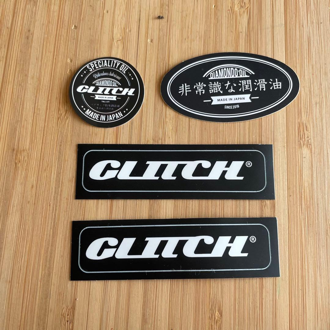 グリッチオイル 4本セット