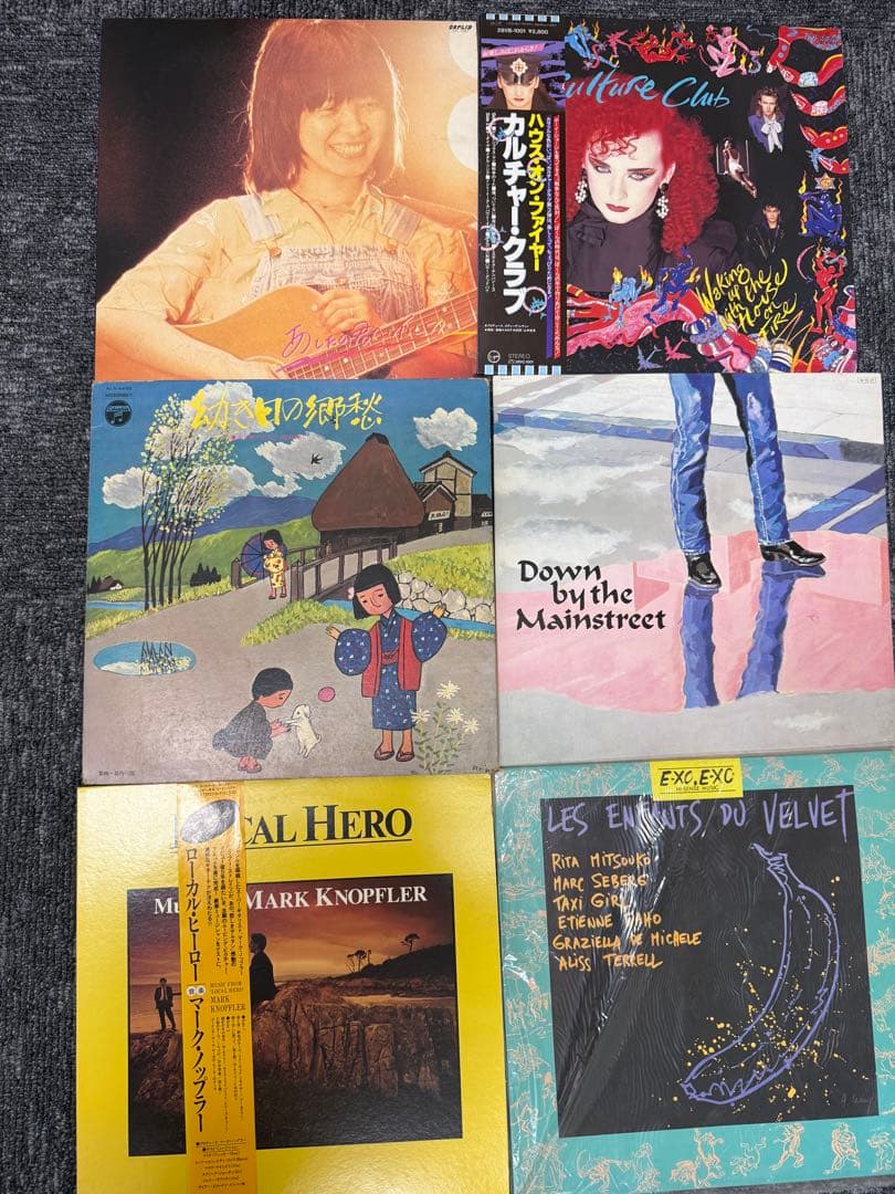 LPレコード