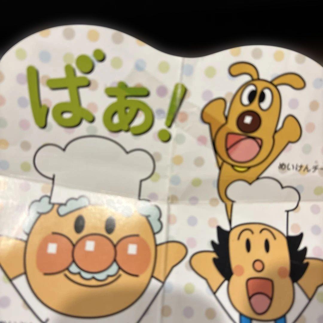 絵本　まとめ売り　0歳　１歳　２歳　子供向け絵本セット　15冊