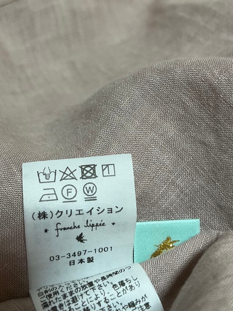 フランシュリッペ ヒュッゲワンピース リネン100 うさぎ刺繍 ピンク