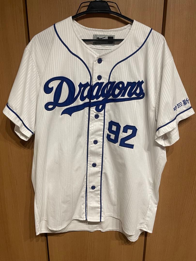 中日ドラゴンズ与田ユニフォーム