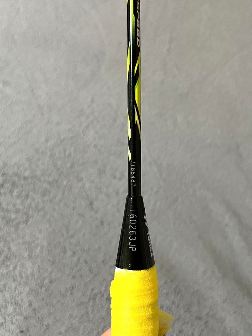 YONEXナノレイZ スピード 3UG5 NANORAY Z SPEED