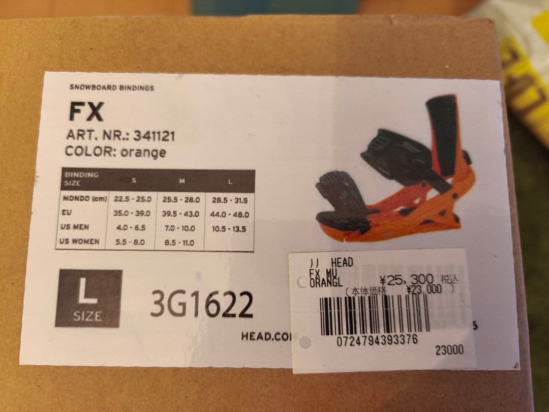 新品未使用 head FX MU スノーボードビンディング Lサイズ オレンジ