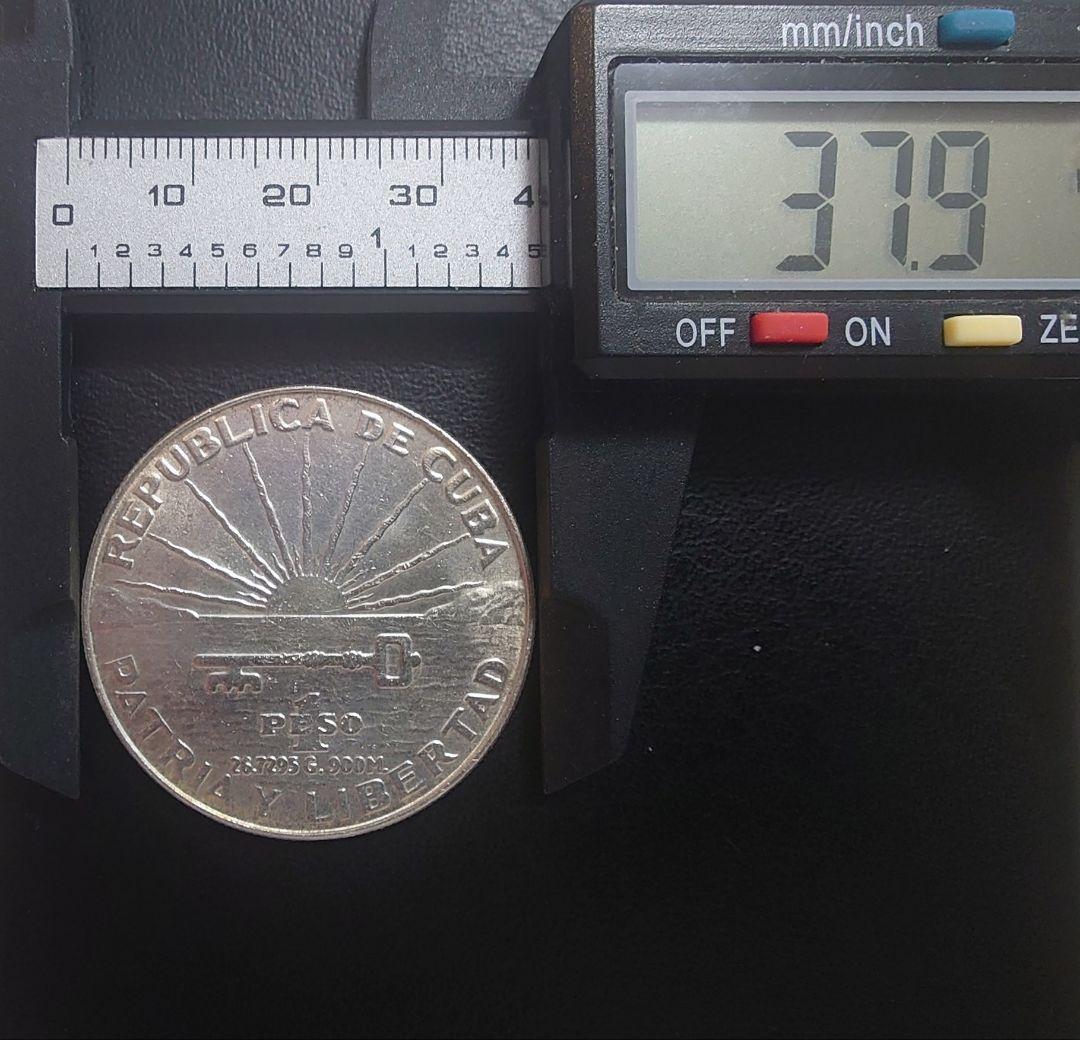 1953年 キューバ銀貨 1ペソ ホセ・マルティ生誕100周年記念銀貨SV900