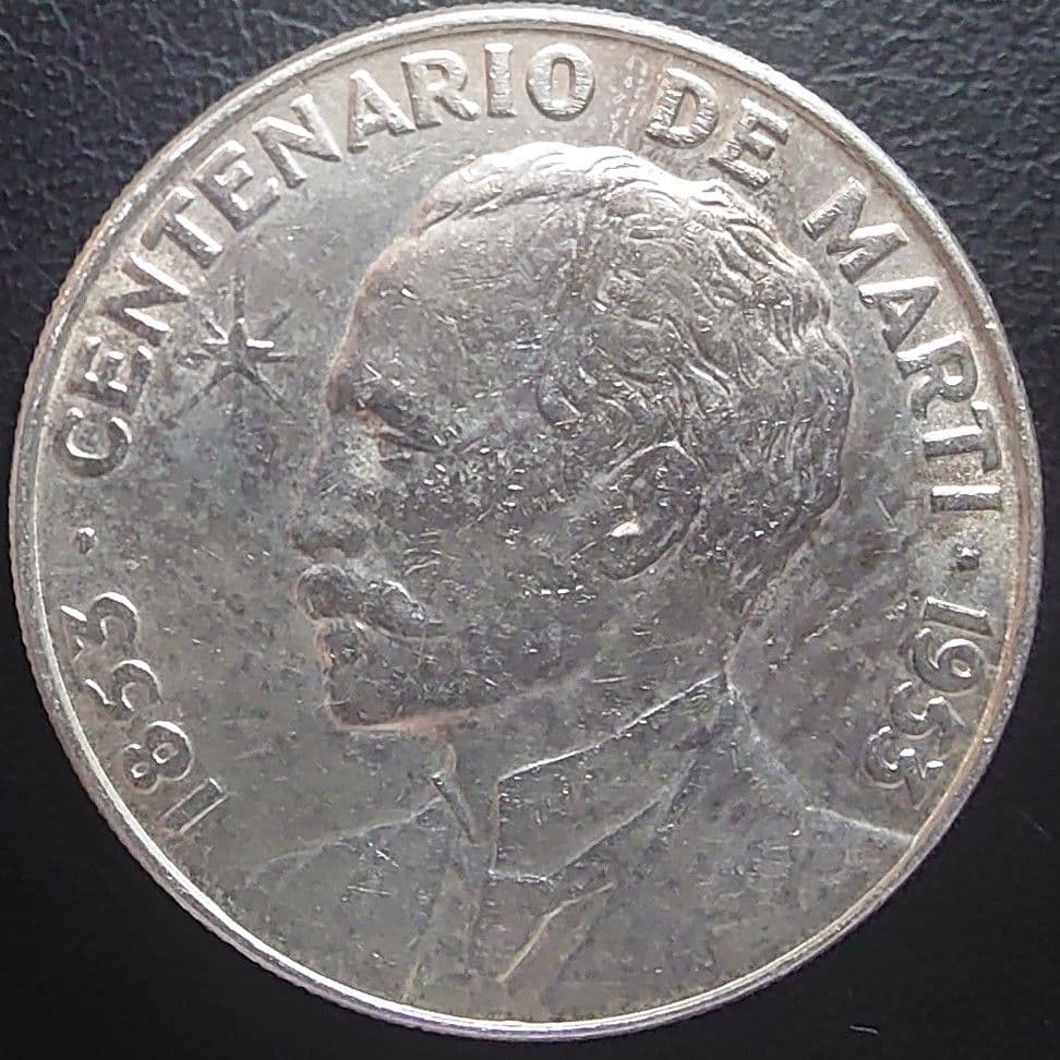 1953年 キューバ銀貨 1ペソ ホセ・マルティ生誕100周年記念銀貨SV900
