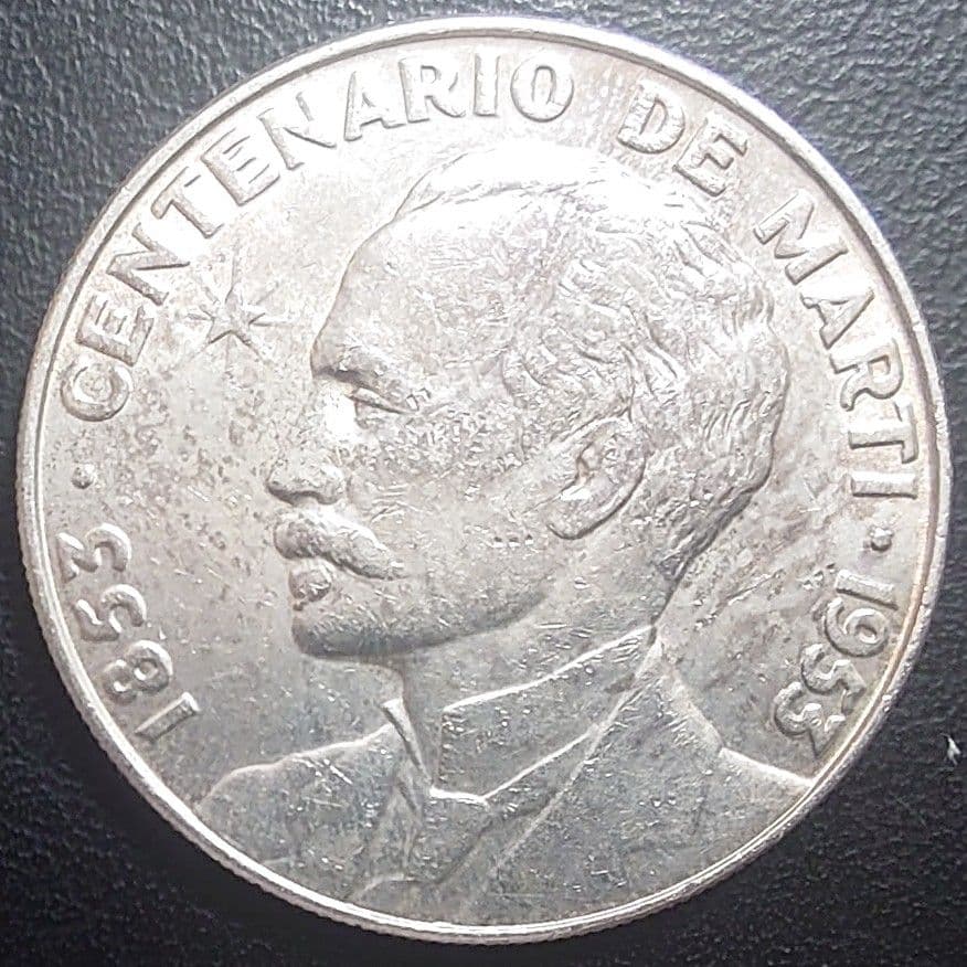 1953年 キューバ銀貨 1ペソ ホセ・マルティ生誕100周年記念銀貨SV900