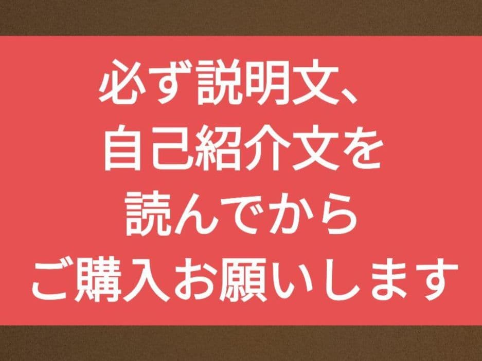 バスガイド　資料　教本　水上　みなかみ　猿ヶ京温泉　三国峠　群馬県