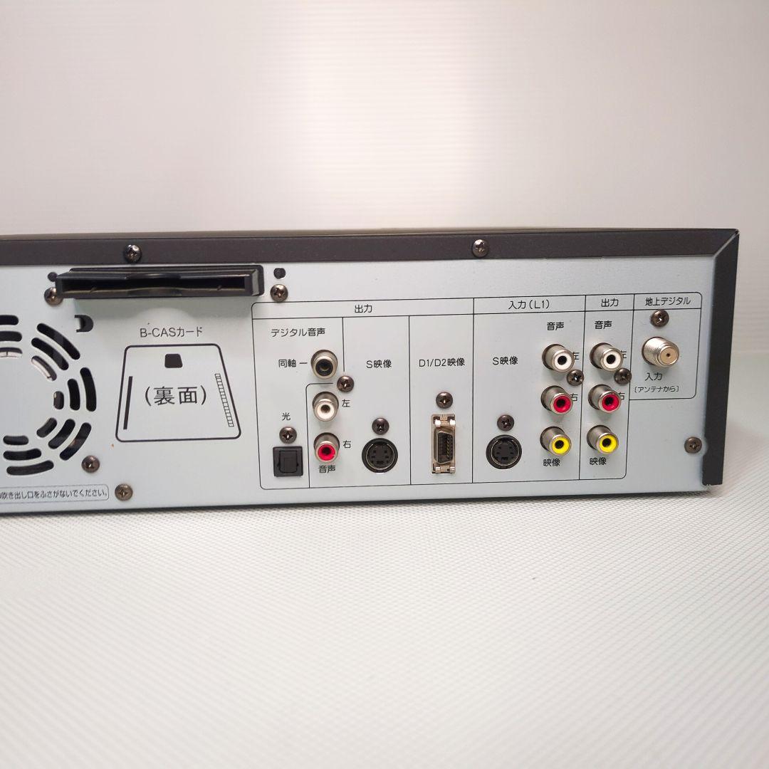 DX BROADTEC DXR150V ビデオ一体型DVDレコーダー