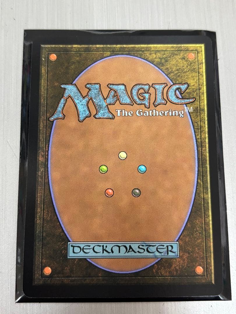 アナグマモグラの仔 foil mtg ボーダーレス