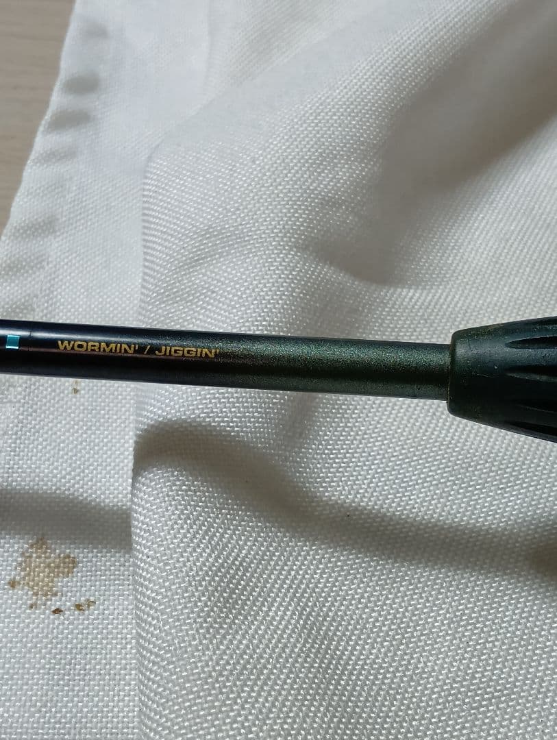 ダイワ TD-S 591MHRB ベイトロッド