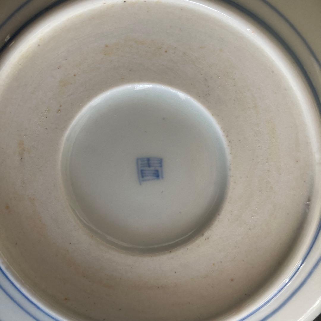 古伊万里　角青印　丸鉢　3客
