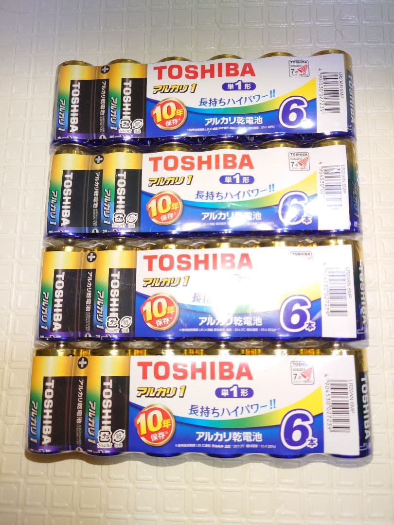 未使用　コールマン オリーブ クアッドマルチパネルランタン 単一電池24本付