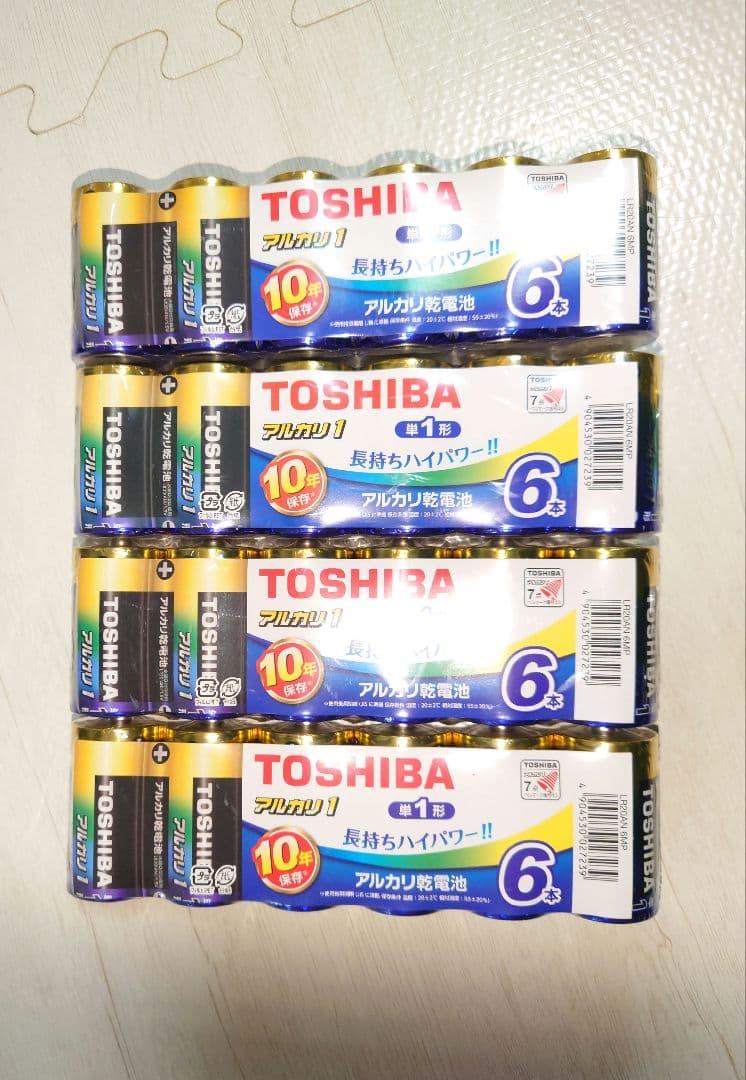 未使用　コールマン オリーブ クアッドマルチパネルランタン 単一電池24本付