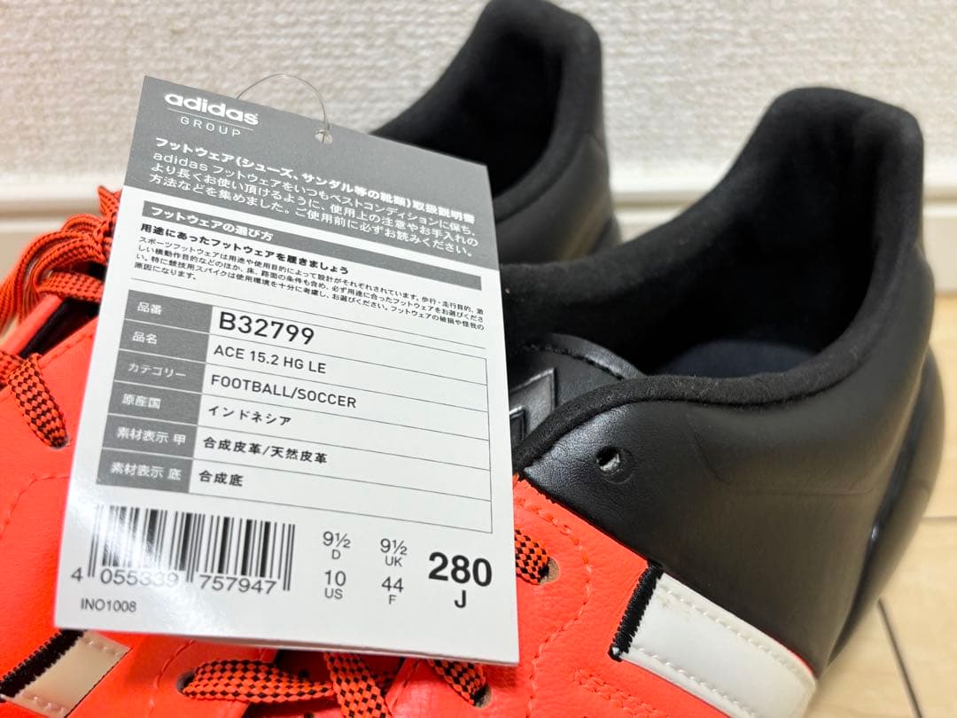 adidas エース 15.2 ジャパン HG LE 28cm 未使用