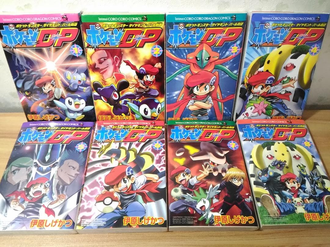 ポケモンDP 全8巻セット てんとう虫コロコロコミックス 伊原しげかつ