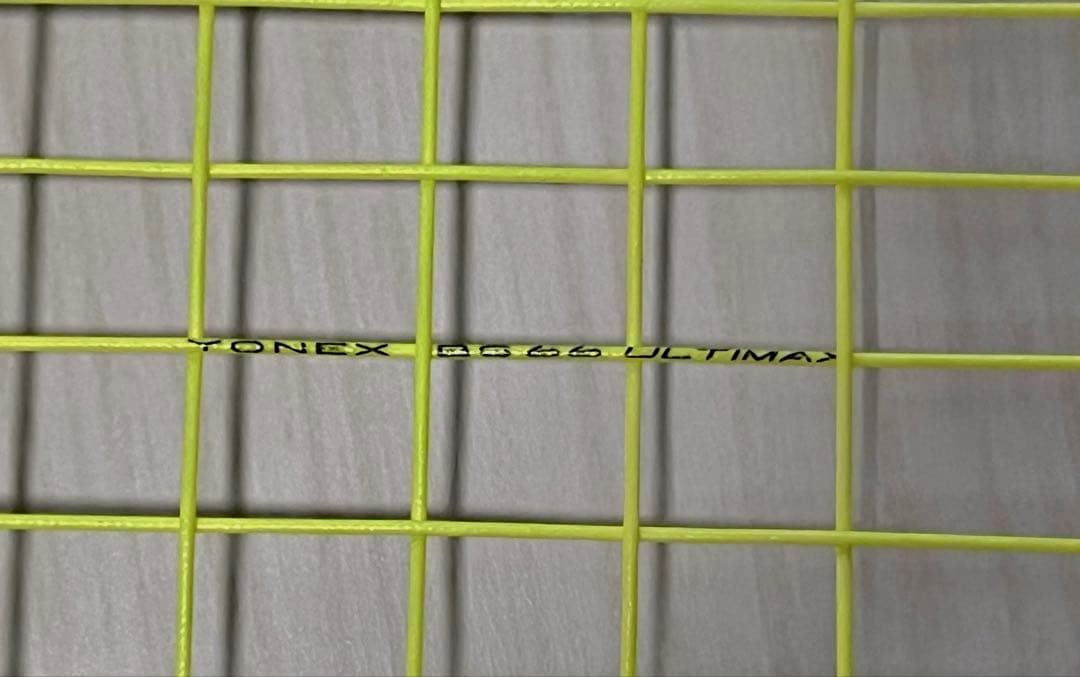 YONEX ボルトリック Zフォース2 3U G5