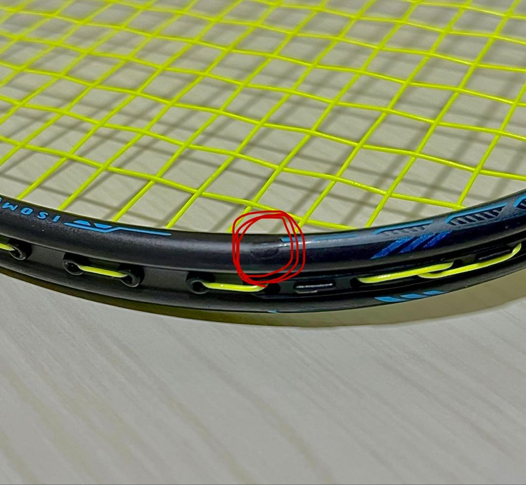 YONEX ボルトリック Zフォース2 3U G5