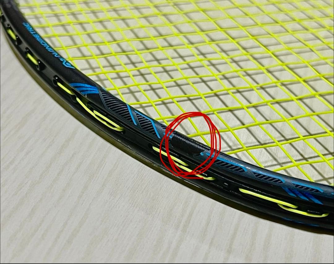 YONEX ボルトリック Zフォース2 3U G5