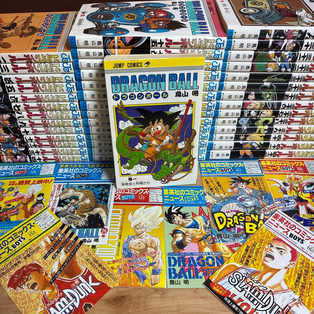 【6千円割引】初版多数　旧装版　ドラゴンボール　42巻　鳥山明
