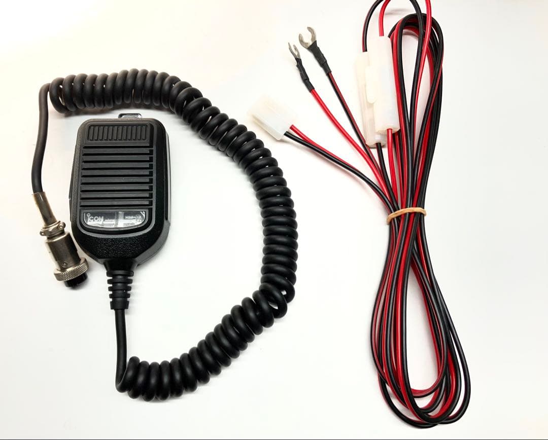 アイコムIC-338 10w アマチュア無線機