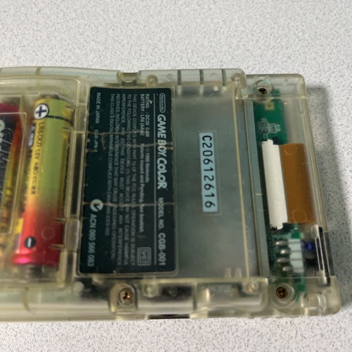Nintendo ゲームボーイカラー クリア