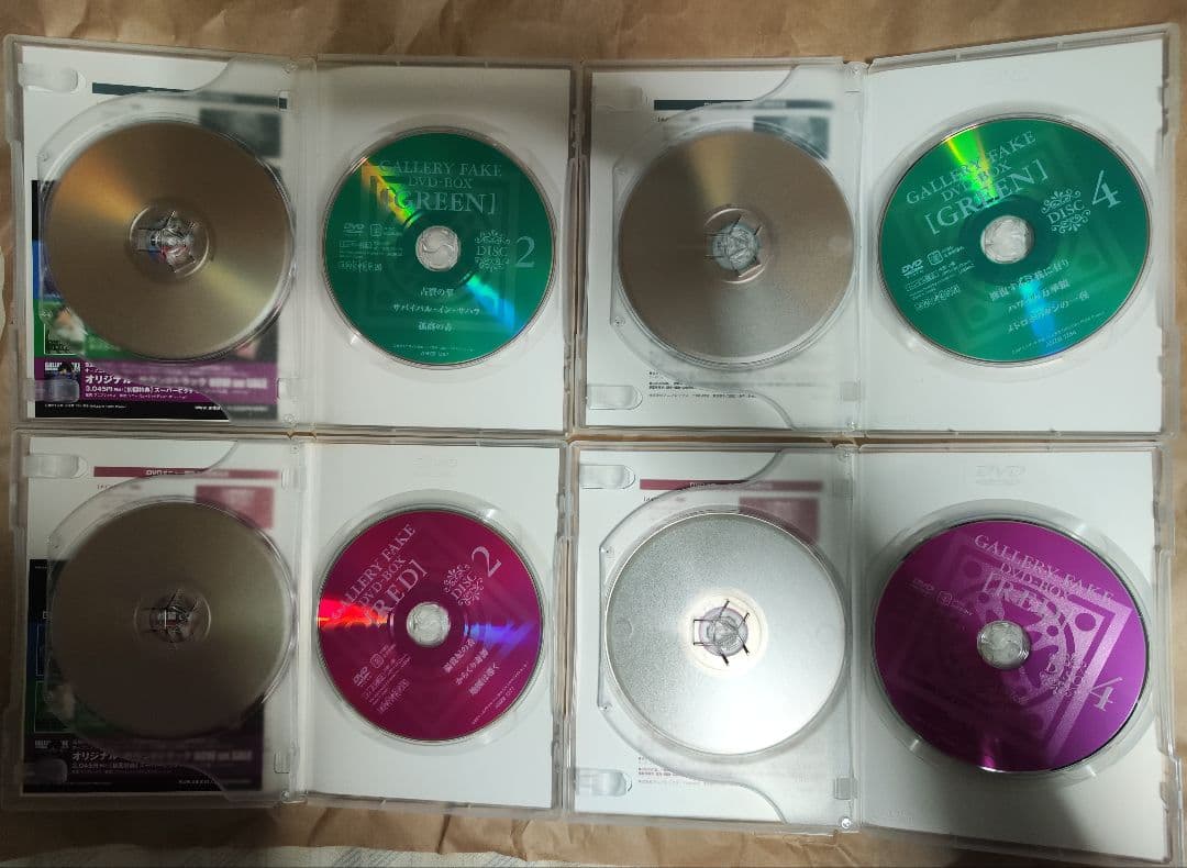 中古ギャラリーフェイク DVD-BOX（BLUE）(RED)（GREEN）セット