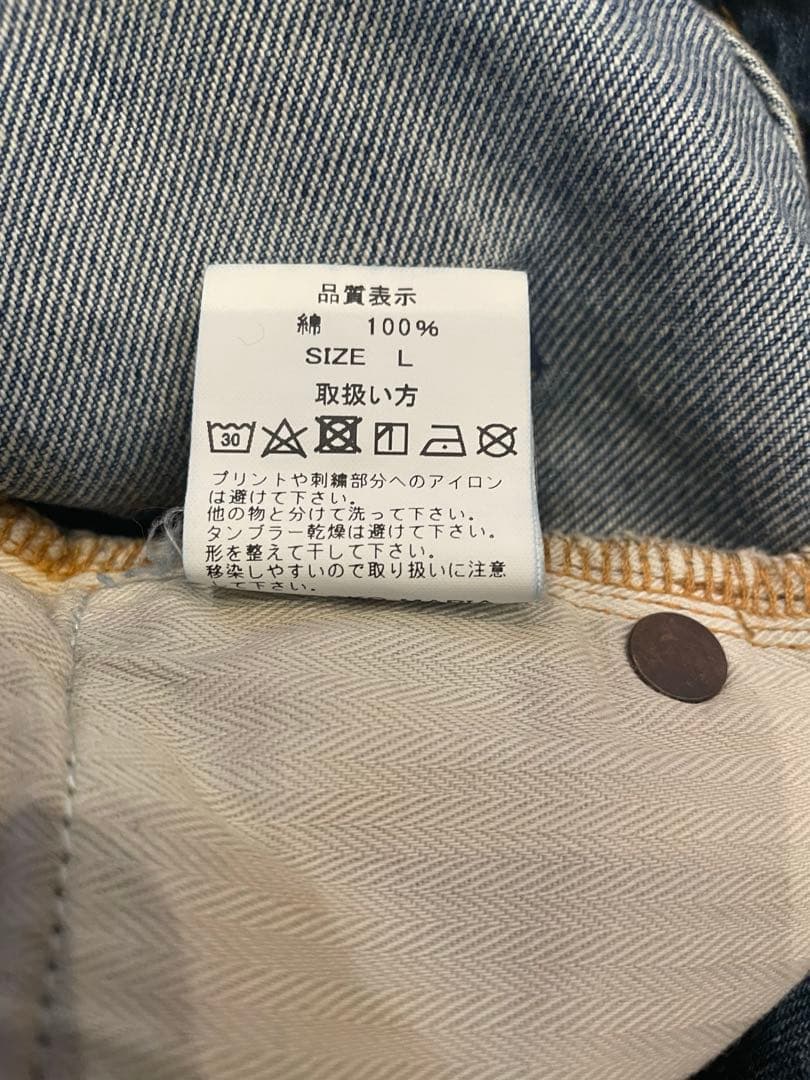 ワコマリア WASHED DENIM PANTS サイズ L