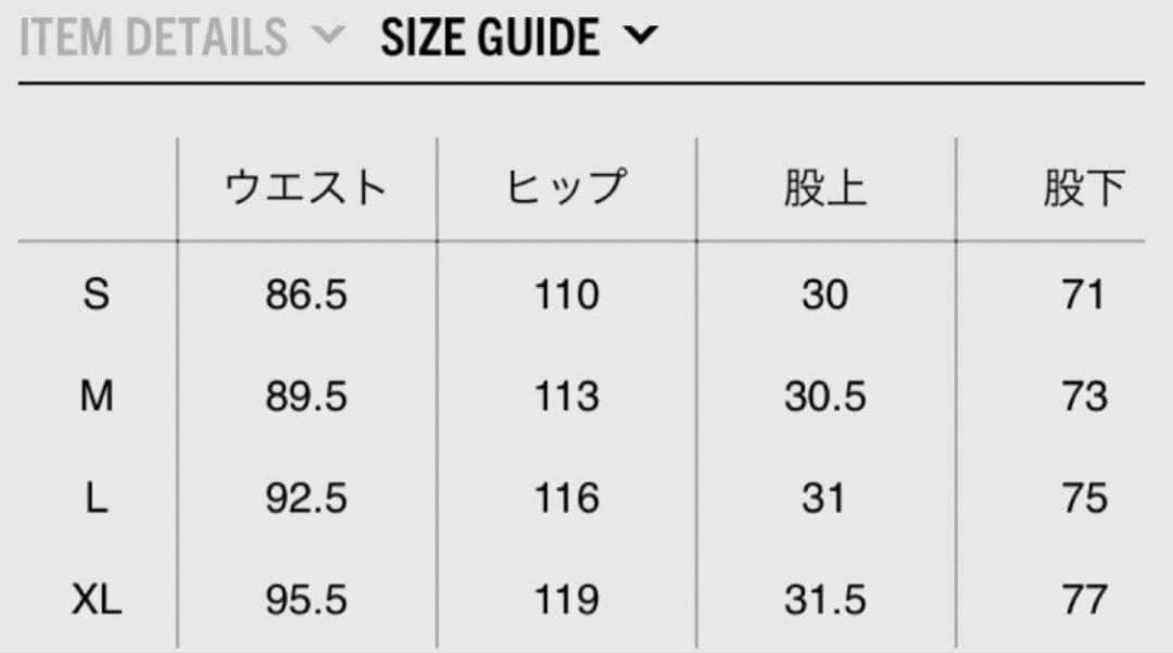 ワコマリア WASHED DENIM PANTS サイズ L