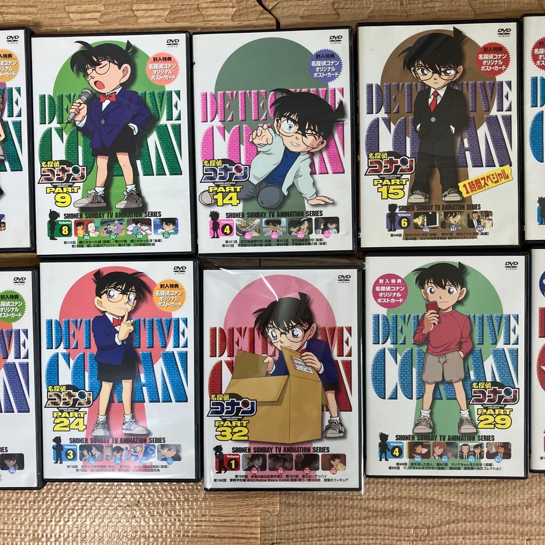 名探偵コナン DVD 24枚セット