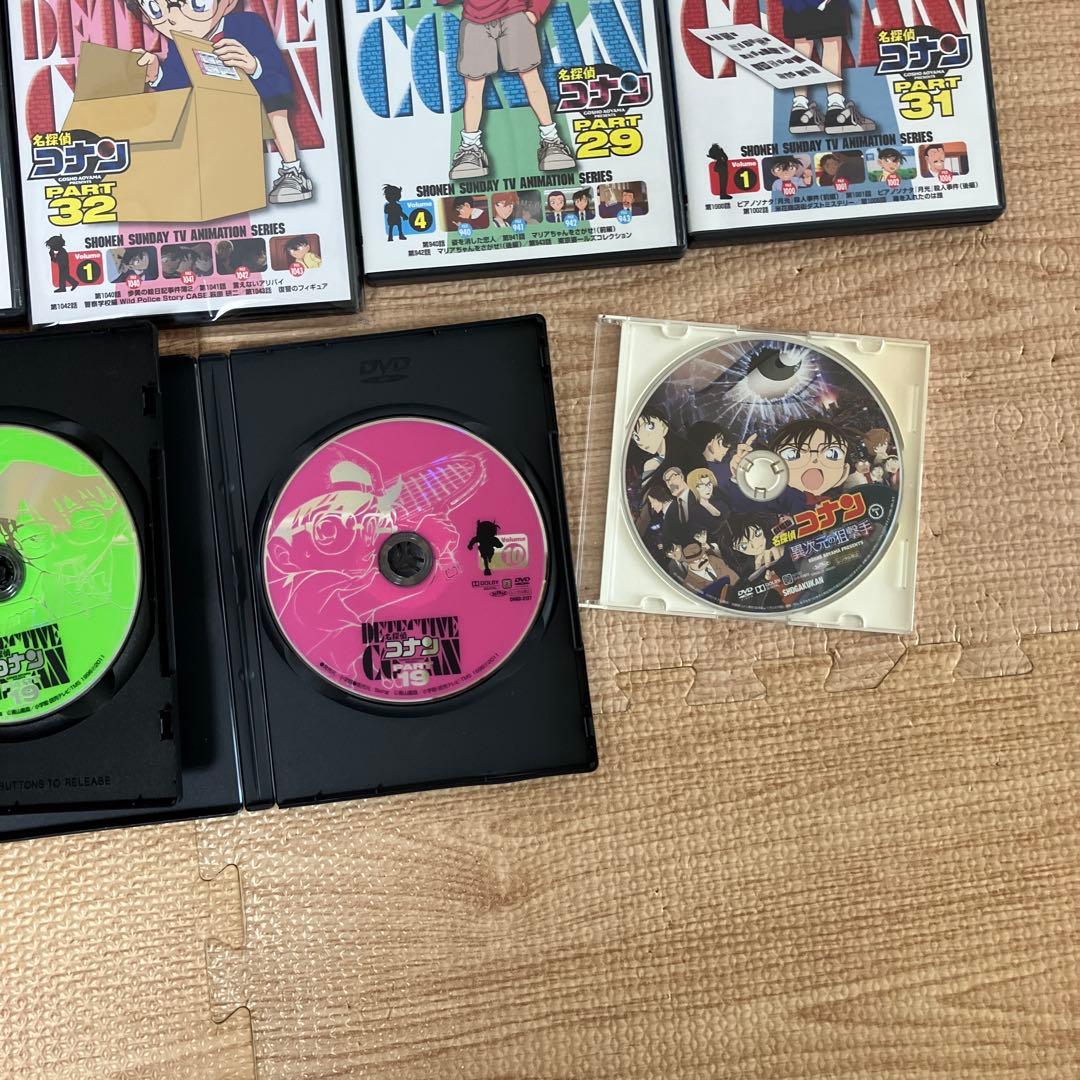 名探偵コナン DVD 24枚セット
