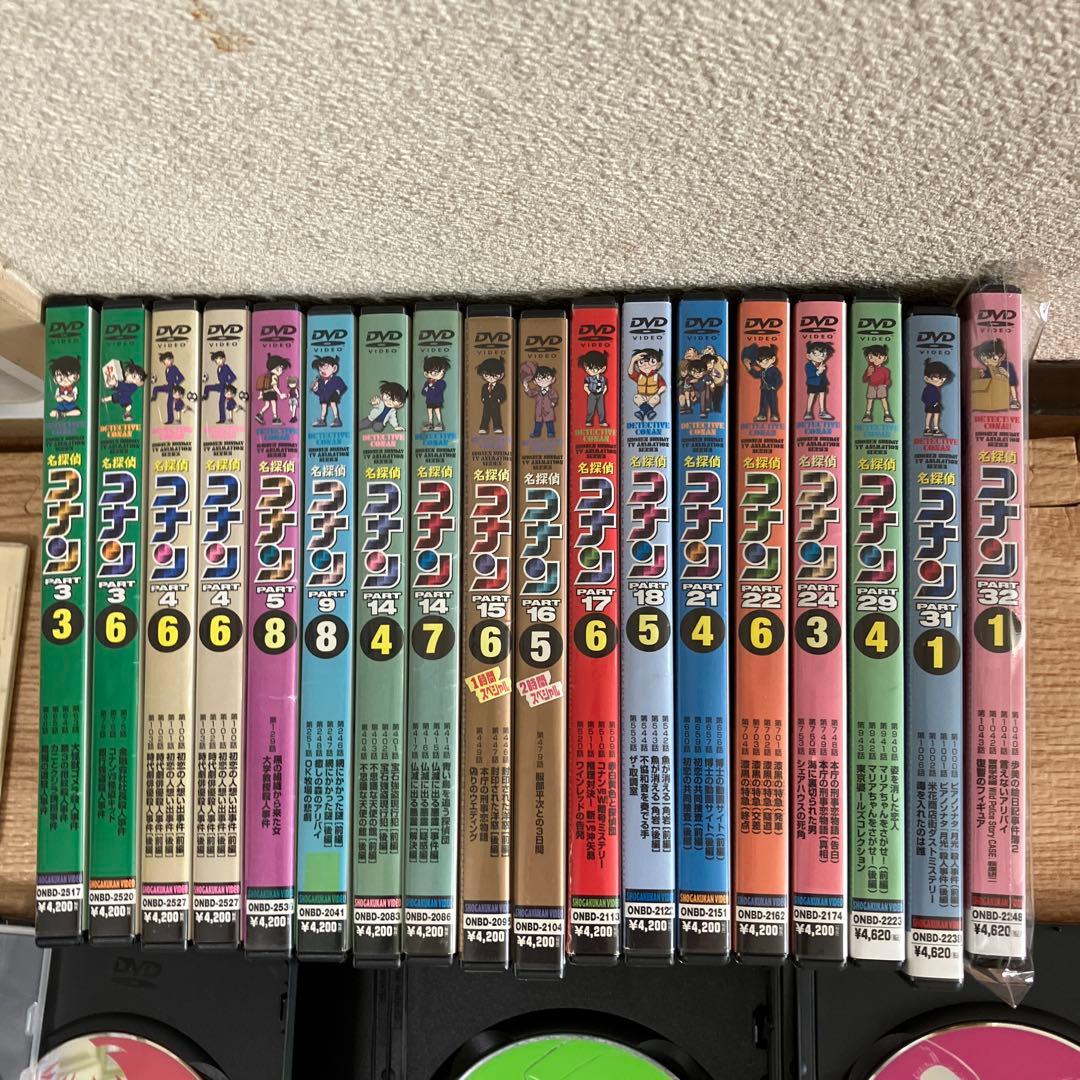 名探偵コナン DVD 24枚セット
