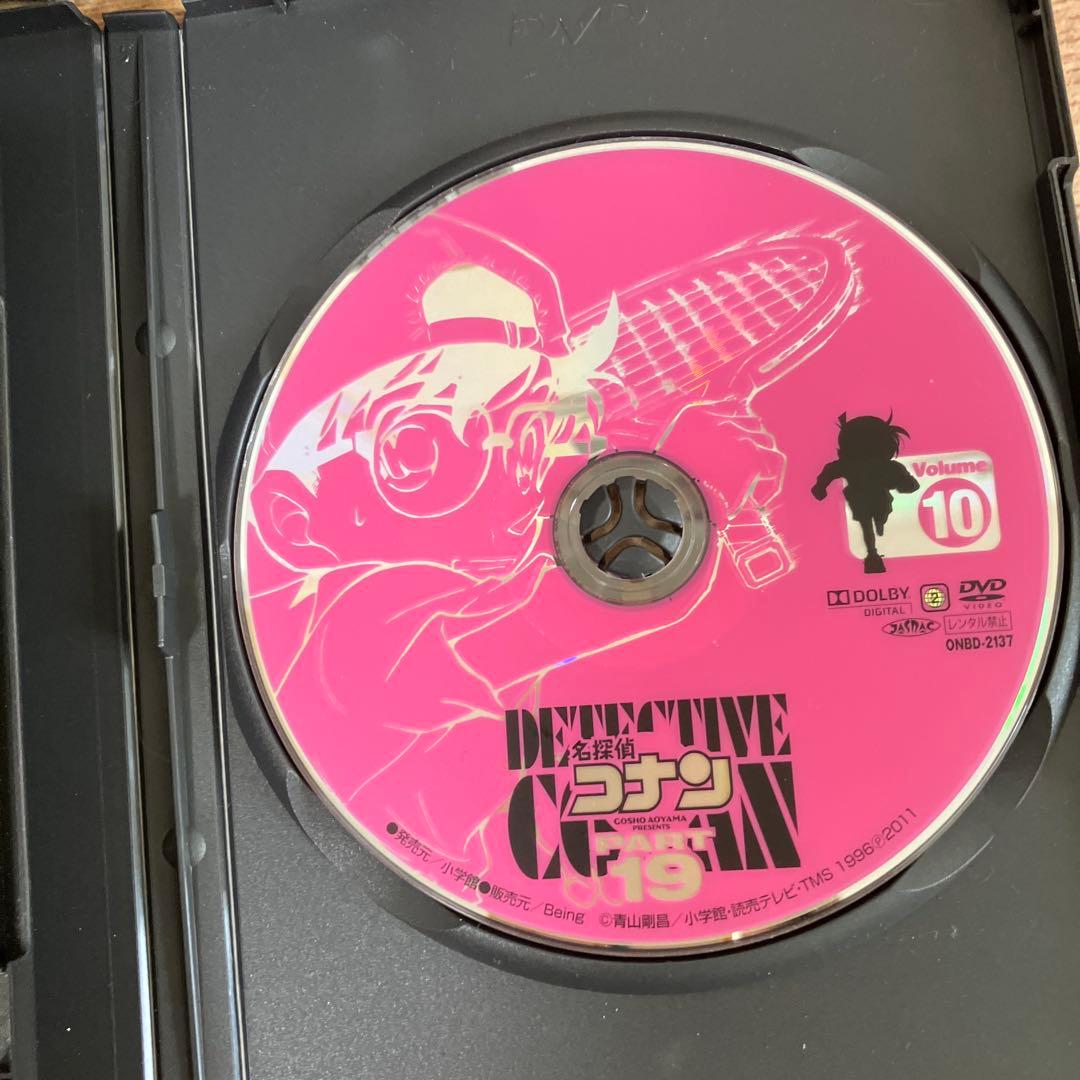 名探偵コナン DVD 24枚セット
