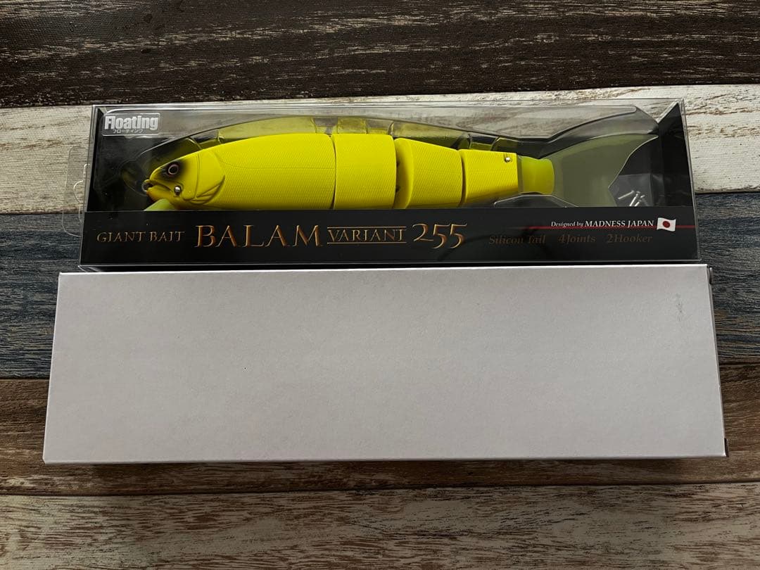 バラム ヴァリアンテ255 オンドリャーチャート BALAM VARIANT