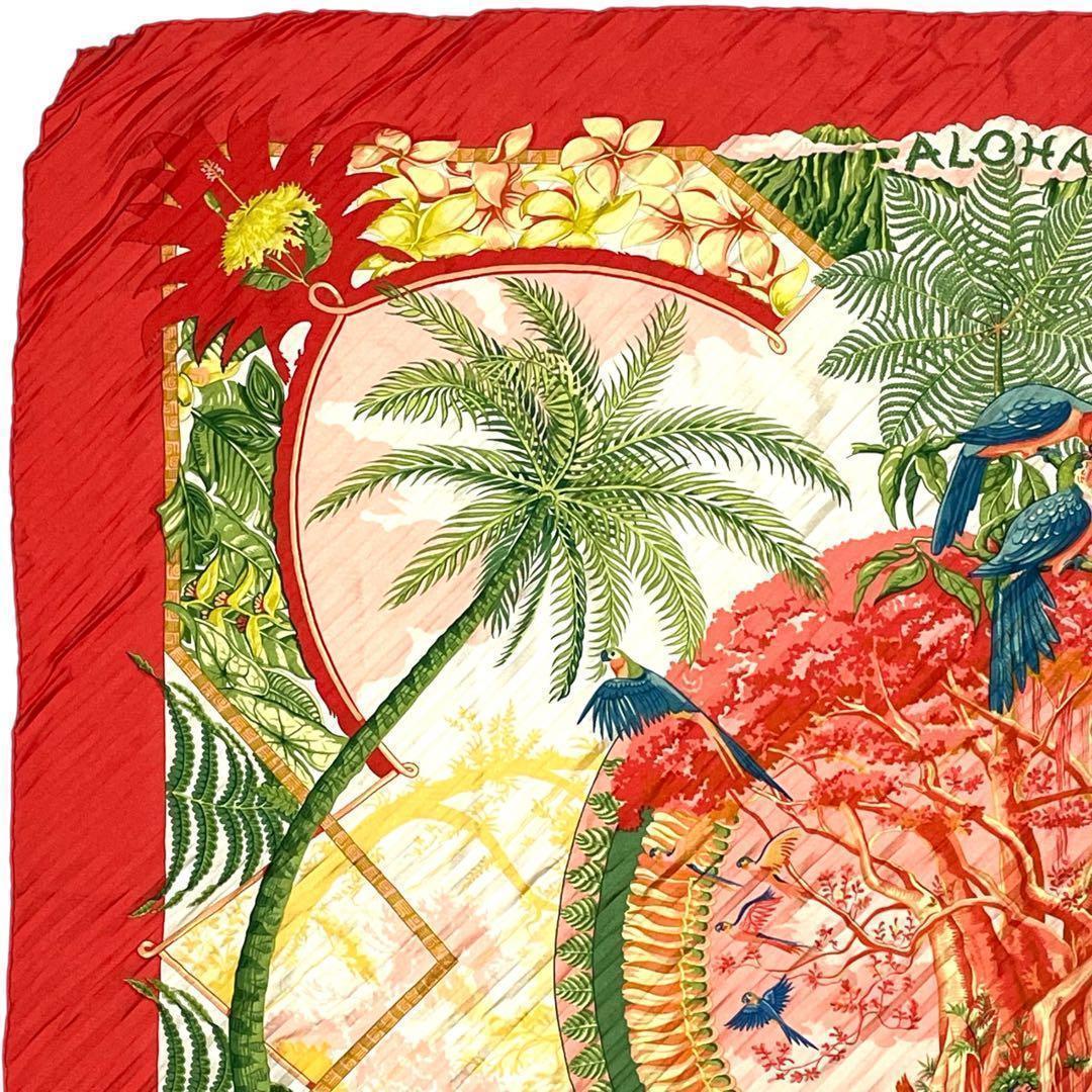 エルメス HERMES スカーフ ALOHA 【訳あり】