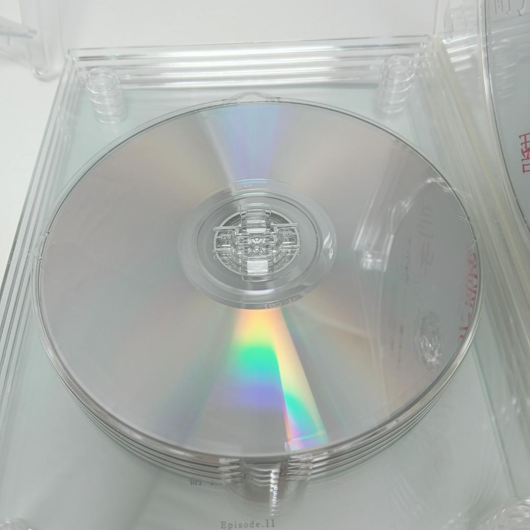 8m7688d2t 美品 鍵のかかった部屋 DVD-BOX 〈6枚組〉