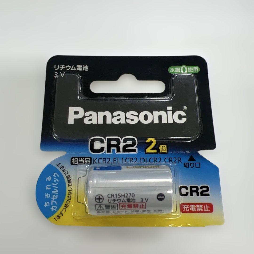 Nikon COOLSHOT PRO STABILIZEDゴルフ用距離計