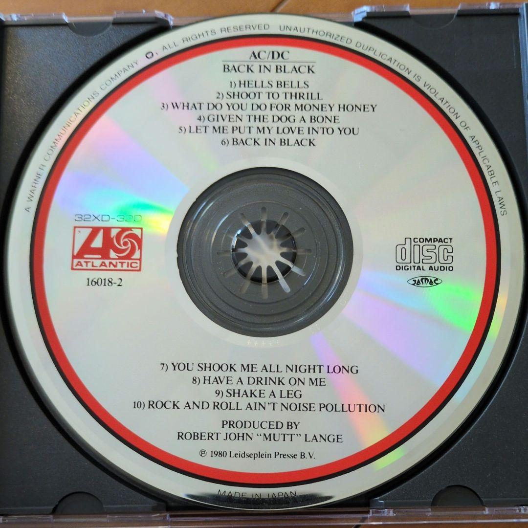 《盤面すり傷見られます》【シール帯】AC/DC／BACK IN BLACK CD