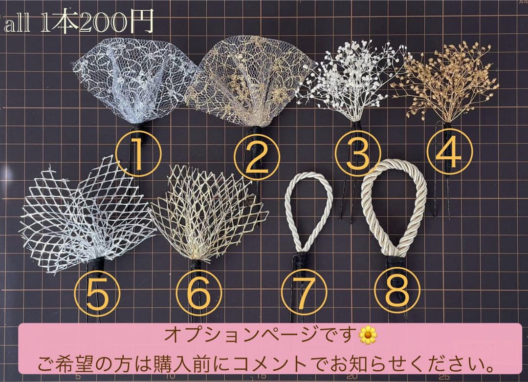つまみ細工　髪飾り　✴︎雅✴︎ホワイトブルー　成人式卒業式　No.482再販5