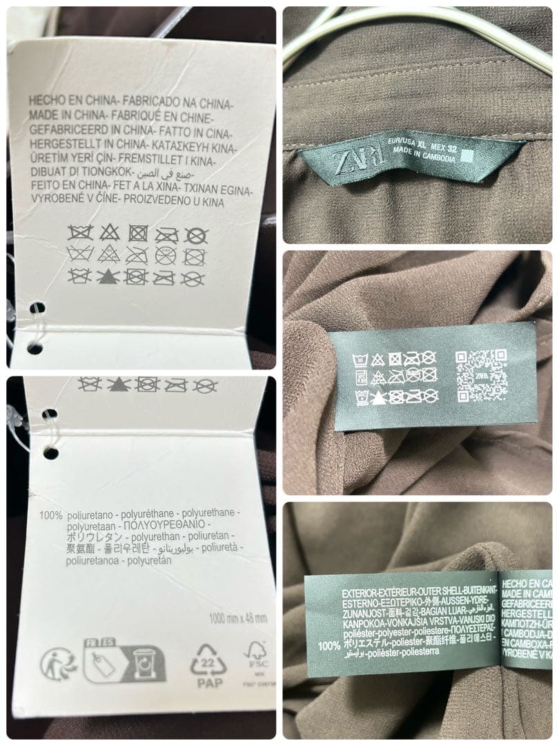 新品　ZARA プリーツミディワンピース ベルト付　バイカラー　大きめXL 現行