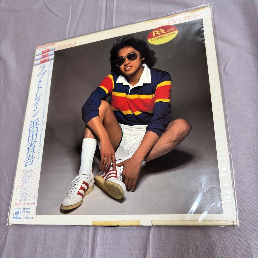 最終価格　浜田省吾 LP レコードセット 7枚　⭐︎オマケ付き⭐︎