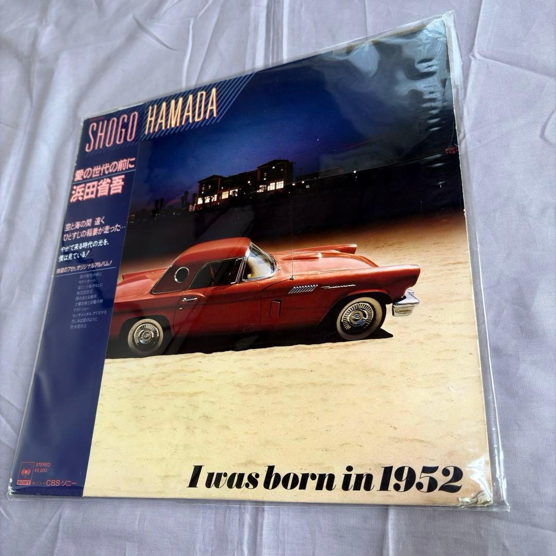 最終価格　浜田省吾 LP レコードセット 7枚　⭐︎オマケ付き⭐︎