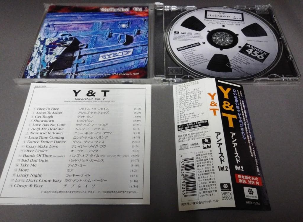 Y&T -Unearthed vol.2 アンアースド 日本盤　レア盤
