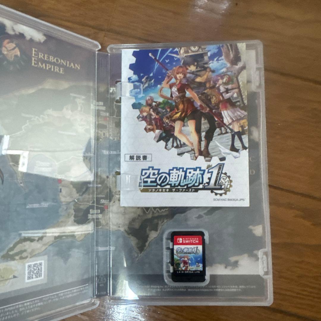 空の軌跡1st switch
