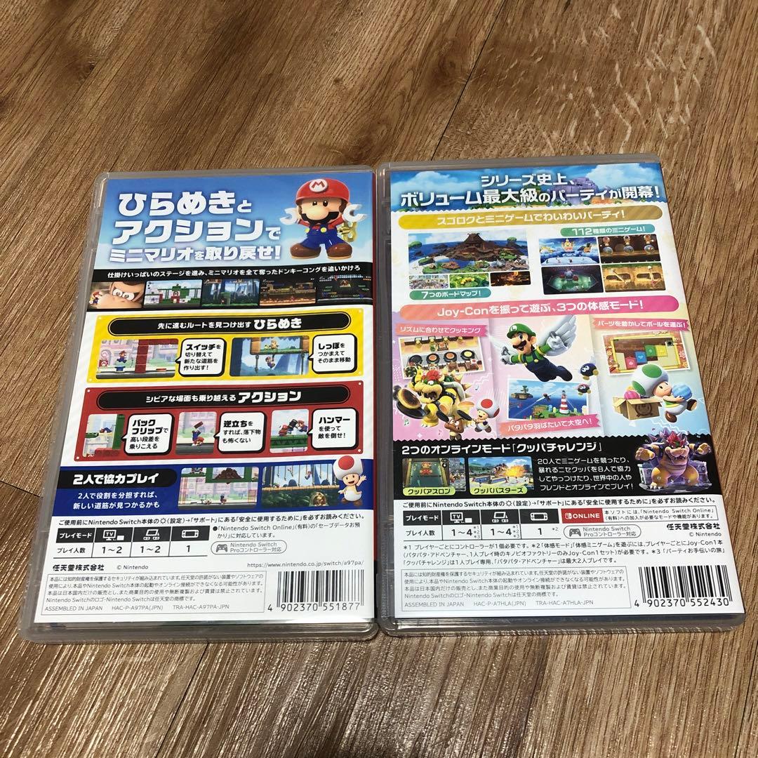 Nintendo Switch Mario vs Donkey Kong & Super Mario Party