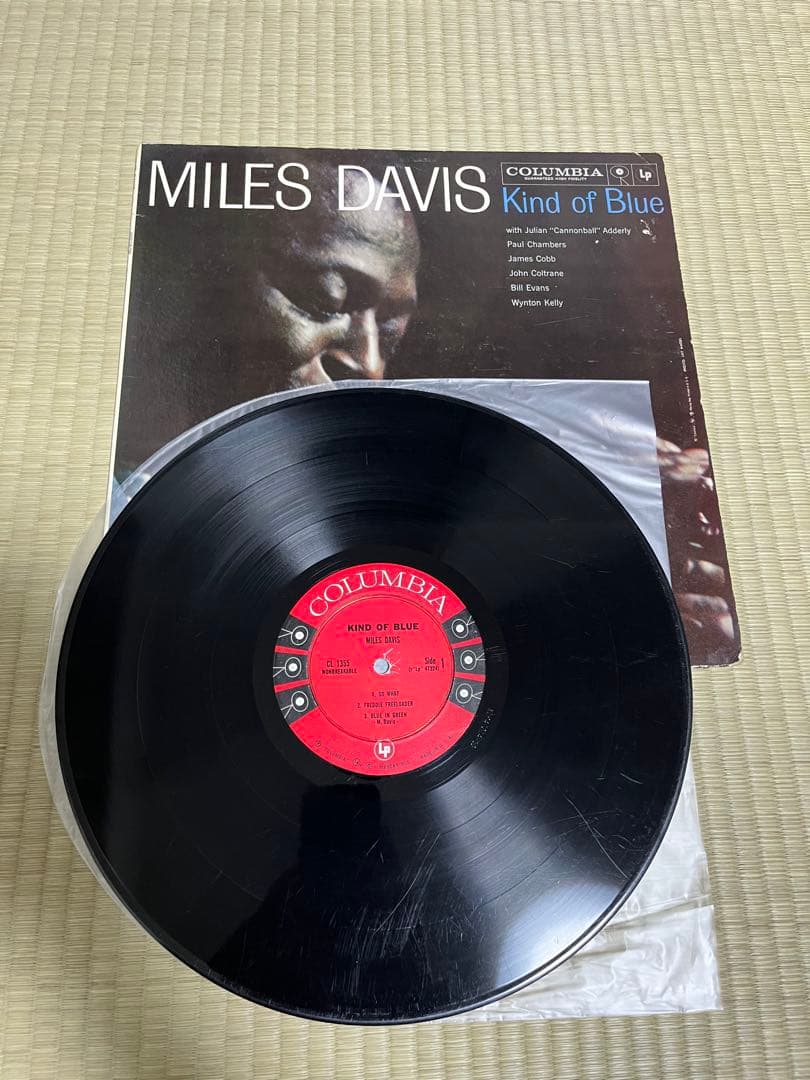 マイルスデイビス 名盤 LPレコード カインドオブブルー USオリジナル盤