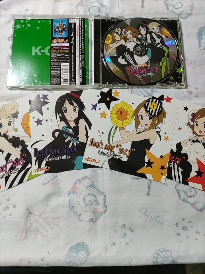 けいおん! 放課後ティータイム CD セット まとめ売り