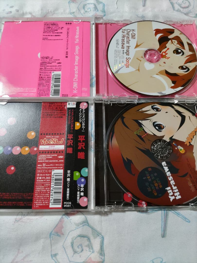 けいおん! 放課後ティータイム CD セット まとめ売り