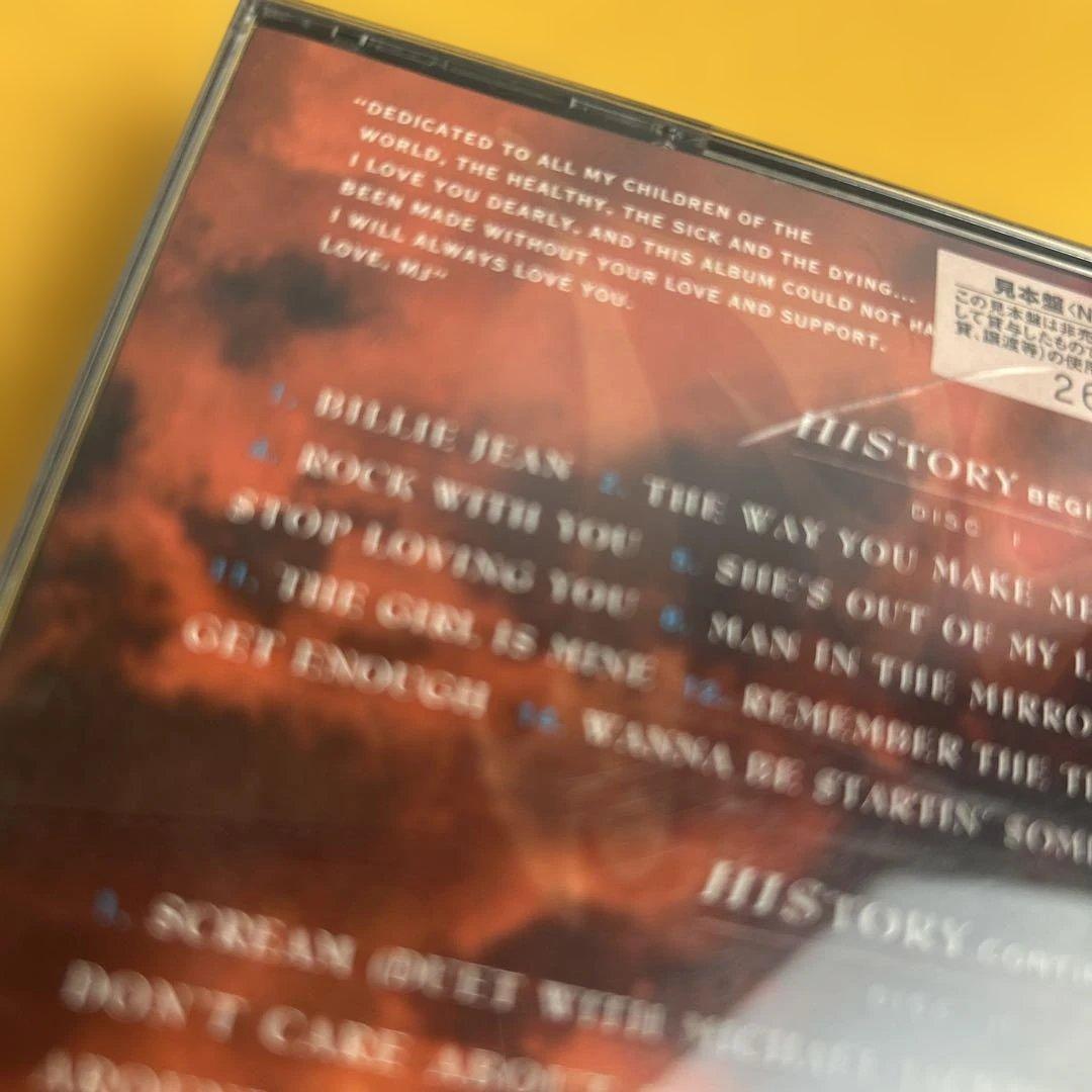 ☆レア☆ マイケル・ジャクソン ヒストリー 国内見本盤 CD2枚組