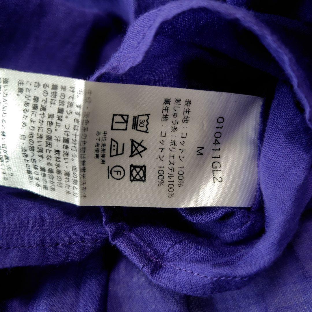 【極美品♡2.4万】近年　ヌキテパ　コットンボイルティアードワンピース　マキシ