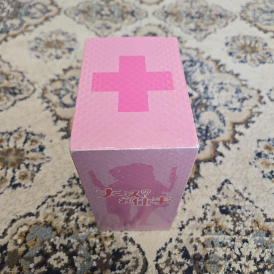 ナースのお仕事1 DVD-BOX